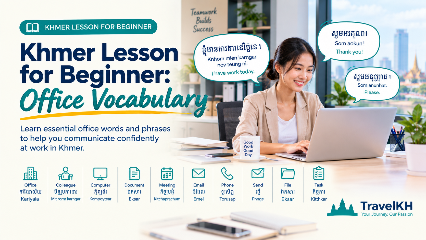 Khmer Lesson for Beginner: Office Vocabulary